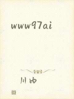 www97ai