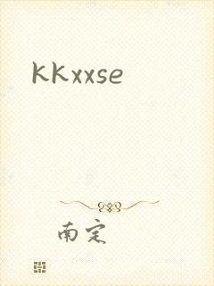 kkxxse