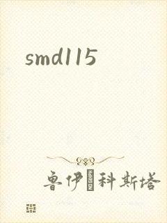 smd115