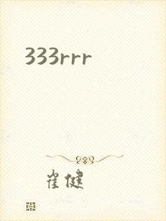 333rrr