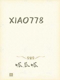 XIAO778