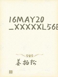 16MAY20_XXXXXL56ENDIAN