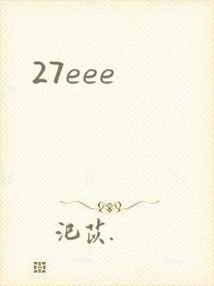 27eee