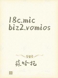 18c.micbiz2.vomios