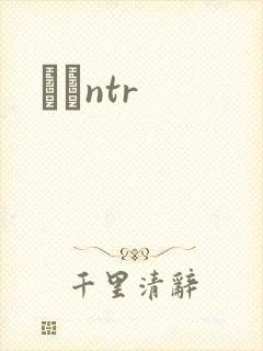 С˵ntr