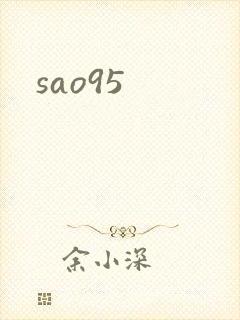 sao95