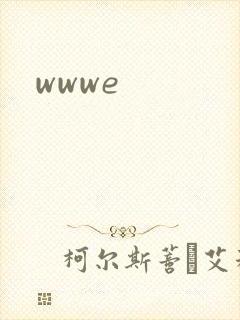 wwwe