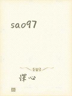 sao97