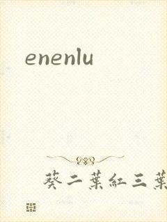enenlu