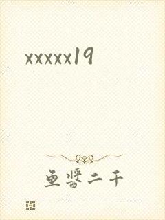 xxxxx19
