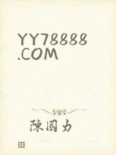 YY78888.COM