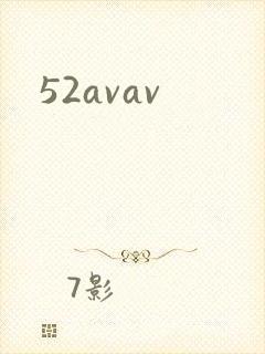 52avav