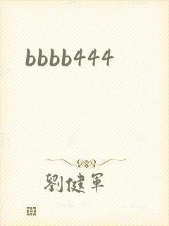bbbb444