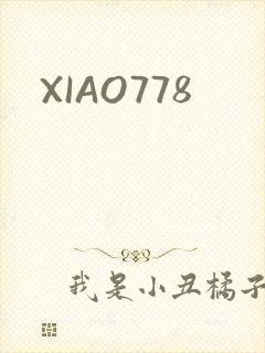 XIAO778