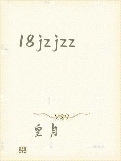 18jzjzz