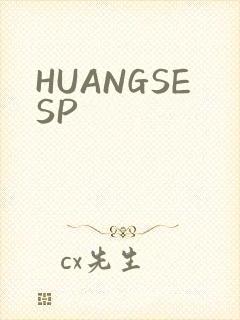 HUANGSESP