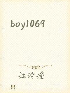 boy1069