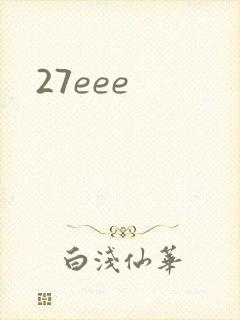 27eee