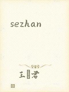 sezhan