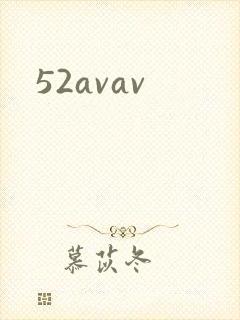 52avav