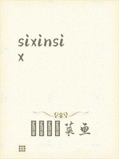sixinsix