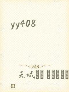 yy408