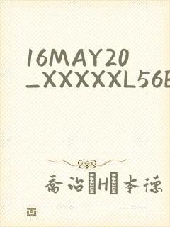 16MAY20_XXXXXL56ENDIAN