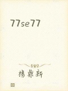 77se77