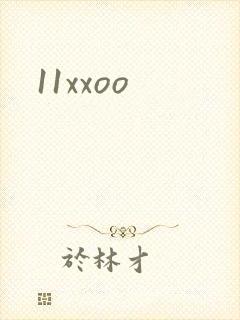 11xxoo