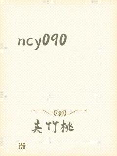 ncy090