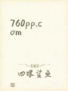 760pp.com