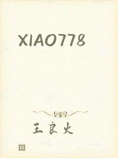 XIAO778