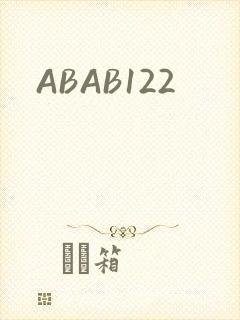 ABAB122