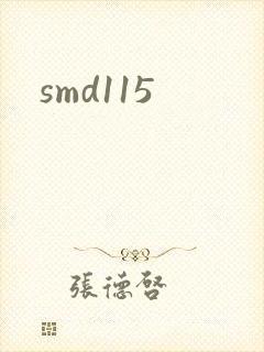 smd115