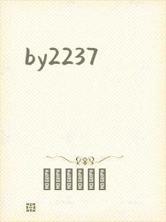 by2237