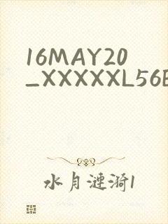 16MAY20_XXXXXL56ENDIAN