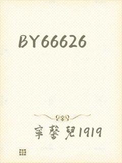 BY66626