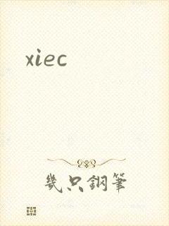 xiec