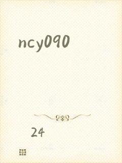 ncy090