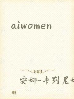 aiwomen