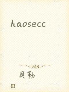 haosecc
