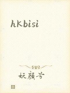 hkbisi