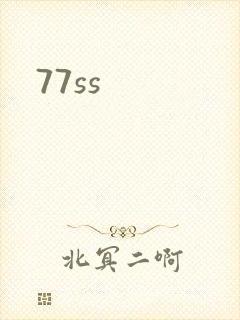 77ss