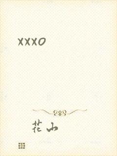 xxxo
