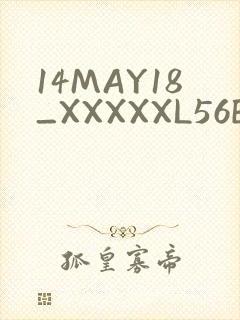 14MAY18_XXXXXL56ENDIANӡ
