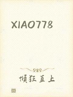 XIAO778