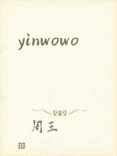 yinwowo