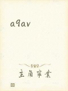 a9av