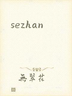 sezhan