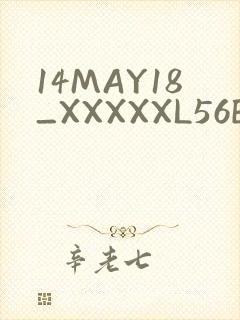 14MAY18_XXXXXL56ENDIANӡ